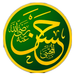 Imam Hassan