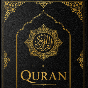 Quran Book 1