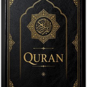 Quran Book 1