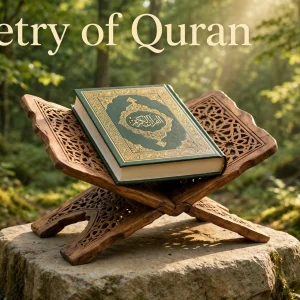 Poetry of Quran