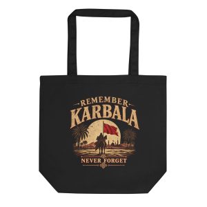 Remember Karbala Never Forget Tote Bag – Shia Islamic Vintage Eco-Friendly Bag